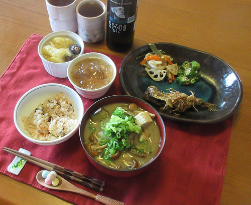 20200907 00004.png