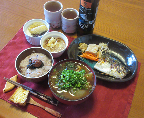 20201112 00008.png