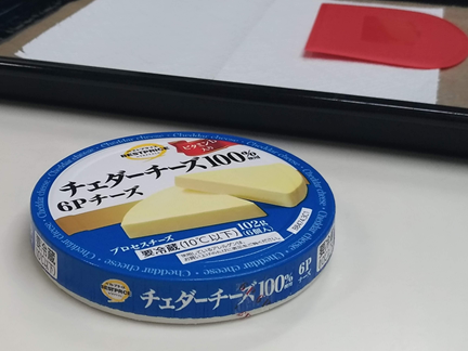 20250417_00011.png